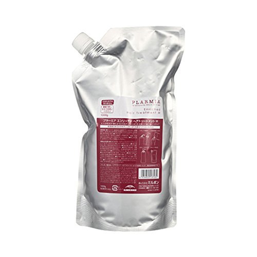 ミルボン プラーミア エンリッチド トリートメント M 1000g ＜詰替用＞ 【全商品最安値に挑戦】