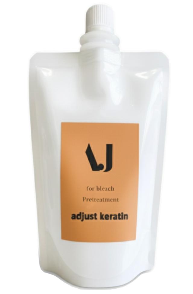 香栄化学 AJC Kヘアトリートメント150g adjust ケラチン【全商品最安値に挑戦】