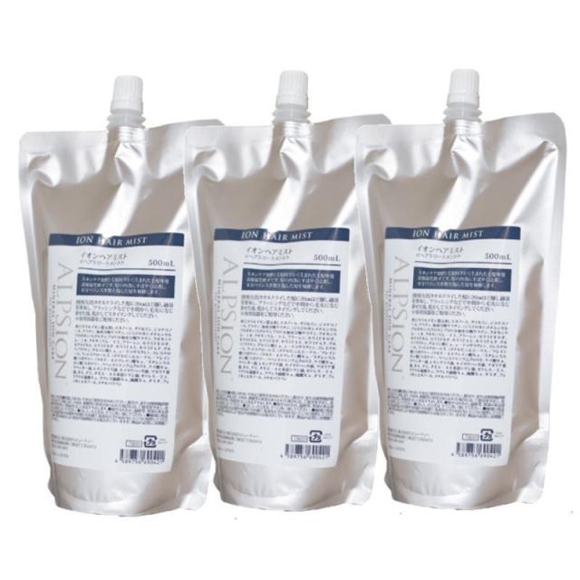 【3本セット】アルピジョン イオン ヘアミスト 500ml×3本【全商品最安値に挑戦】