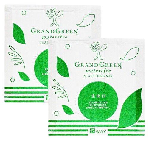 【2個セット】 ニューウェイジャパン グラングリーン ウォーターリフレ 5000mL×2 詰替 大容量 頭皮用化粧水 サロン専売 【全商品最安値に挑戦】