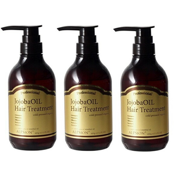【3個セット】  アルピジョン アルピュア ホホバ オイル トリートメント 490g×3個【全商品最安値に挑戦】