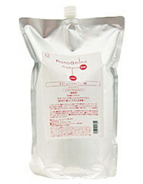 ニューウェイジャパン ナノアミノ RM シャンプー 2500ml（詰替え）【全商品最安値に挑戦】の通販は 5,329円