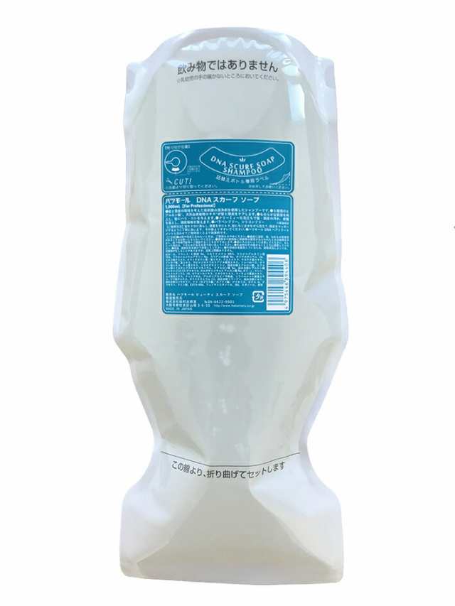 ハツモール ＤＮＡスカーフソープ リフィル 1000ml＆トリートメントリフィル 1000g DNAシャンプー、トリートメント