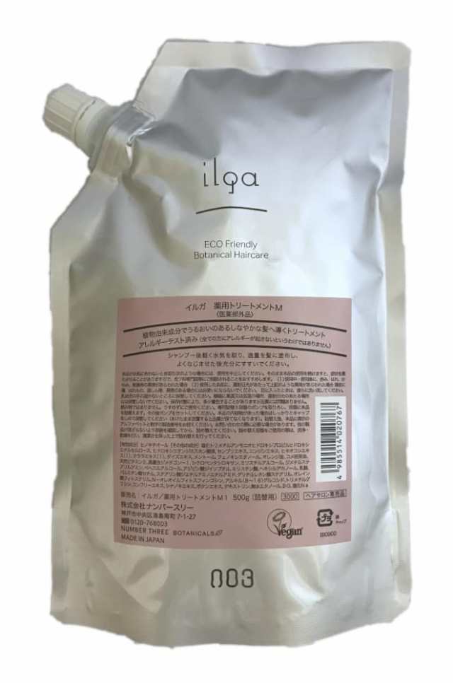 【12本セット】ナンバースリー イルガ 薬用トリートメント M 500g 詰め替え【全商品最安値に挑戦】の通販は