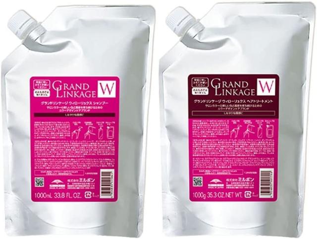 ミルボン グランドリンケージ ウィローリュクス 1000サイズセット (シャンプー 1000mL + トリートメント 1000g)【全商品最安値に挑戦】