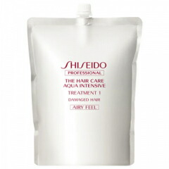 資生堂 ザ・ヘアケア アクアインテンシブ トリートメント1 詰替 1800g【全商品最安値に挑戦】の通販は