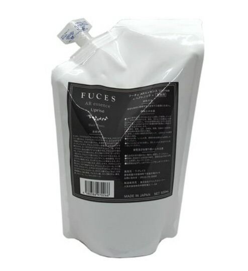 FUCES フーチェ AR エッセンス Uprise アップライズ 500ml 詰替用【全商品最安値に挑戦】の通販は