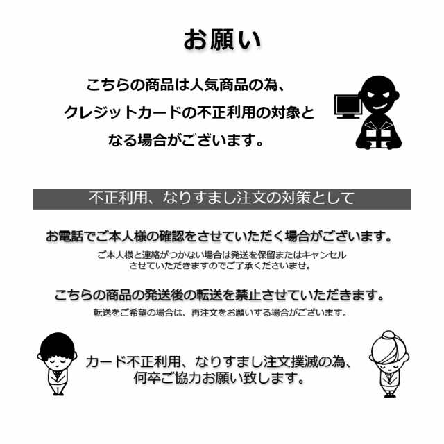 SEIKO 腕時計 【限定モデル】クイーン ブライアンメイ コラボモデル