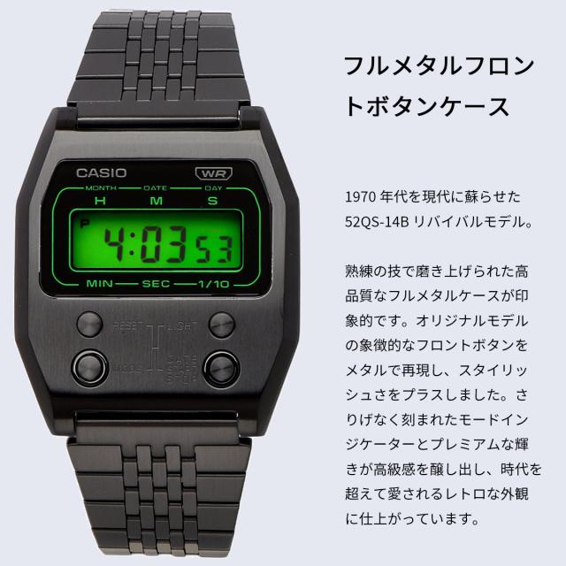 CASIO 腕時計 カシオ チープカシオ 海外モデル 52QS-14B復刻モデル