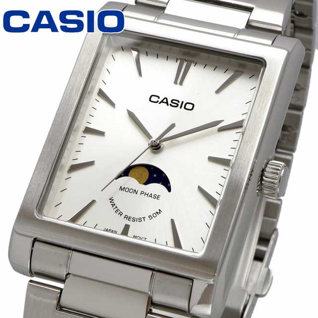 CASIO 腕時計 カシオ スタンダード チープカシオ 海外モデル ムーンフェイズ スクエア メンズ MTP-M105D-7A｜au PAY マーケット