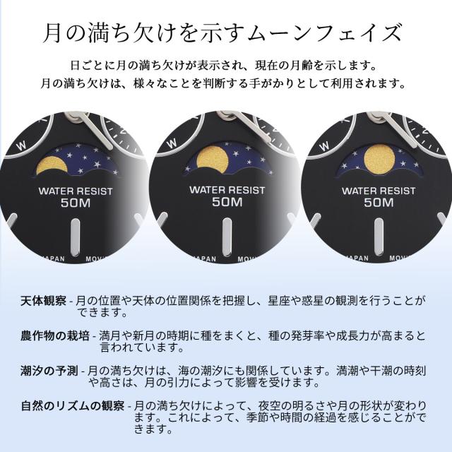 CASIO 腕時計 カシオ チープカシオ 海外モデル ムーンフェイズ ホワイト 白色 レザーベルト メンズ ウォッチ MTP-M305L-7A_5