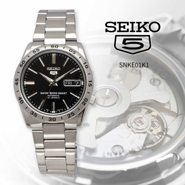 SEIKO 腕時計 セイコー 海外モデル セイコー5 自動巻き ビジネス カジュアル メンズ SNKE01K1