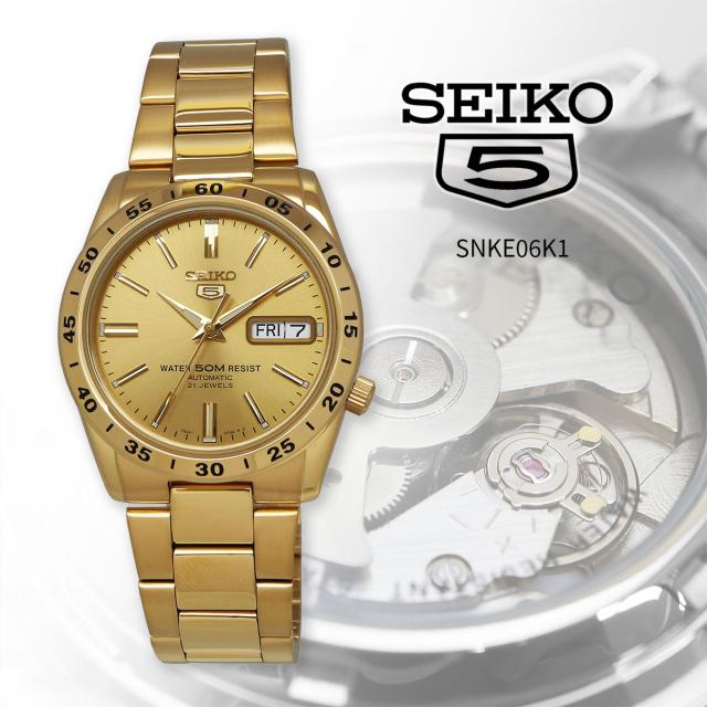 SEIKO 腕時計 セイコー 海外モデル セイコー5 自動巻き ビジネス カジュアル メンズ SNKE06K1