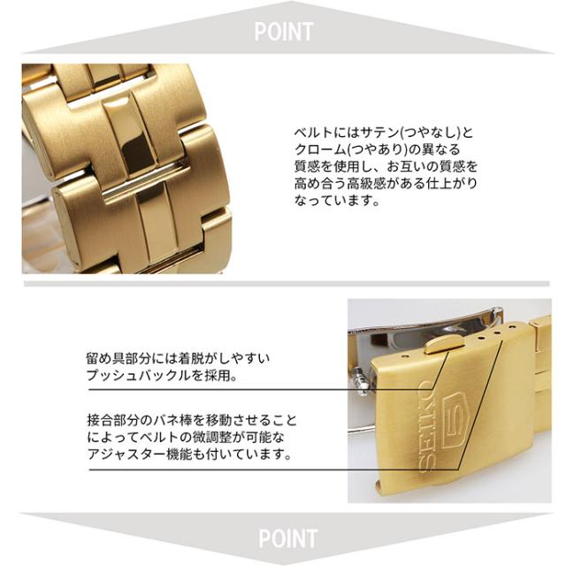 SEIKO 腕時計 セイコー 海外モデル セイコー5 自動巻き ビジネス カジュアル メンズ SNKK76K1_7