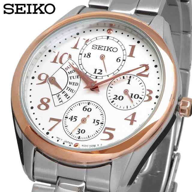 SEIKO 腕時計 セイコー 海外モデル クォーツ レトログラード ビジネス カジュアル レディース SRL052P1｜au PAY マーケット