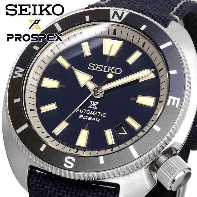 SEIKO 腕時計 セイコー 海外モデル 日本製 Made in japan PROSPEX プロスペックス 自動巻き メンズ SRPG15J1の通販は
