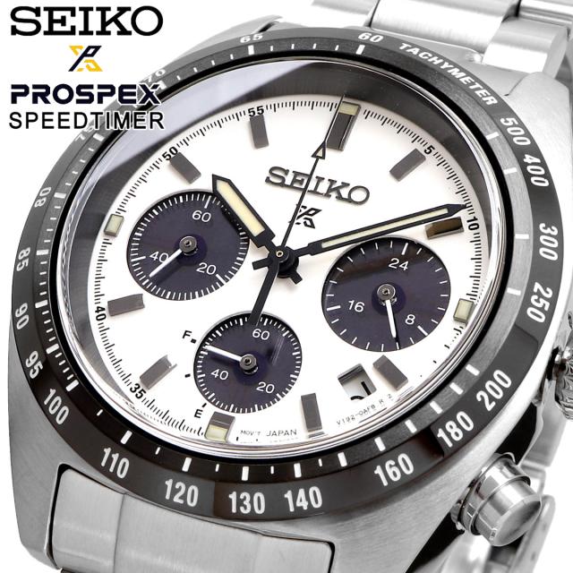 SEIKO 腕時計 セイコー 海外モデル PROSPEX プロスペックス ソーラー 