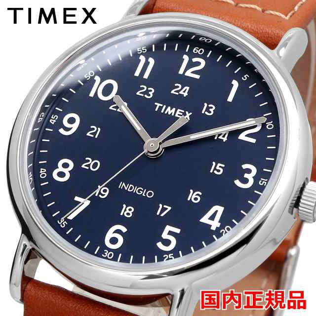 TIMEX タイメックス TW2R42500