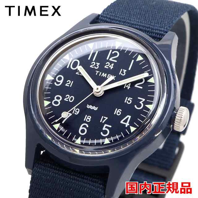 TIMEX 腕時計 タイメックス 時計 人気 ウォッチ TW2T33800 日本限定 オリジナルキャンパー ネイビー 29mm 【国内正規品】｜au  PAY マーケット