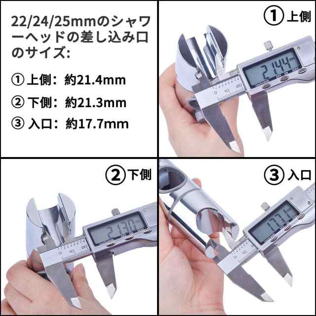 市場 Dihoo 30mmスライドバーに対応 シャワーフック 修理交換用