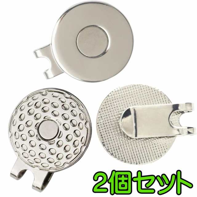 ２個 マグネットクリップ 強力 ボールマーカー台座 ゴルフ用品