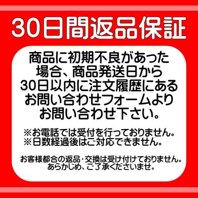 カチューシャ メンズ レディース 男女兼用 キッズ 子供 黒 ブラック ヘアアレンジ 10代 20代 30代 40代 50代 60代 2本セット 金属  シンプの通販はau PAY マーケット - CENTRALITY