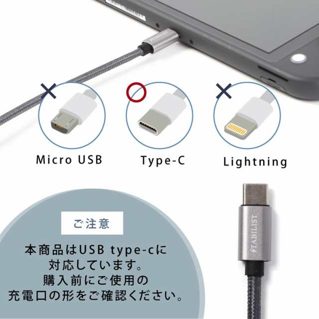  60W対応 USBPD 急速充電ケーブル USB-C Type-C C to C typec PD対応 USB2.0 480Mbps データ転送 充電コード ctoc USBC