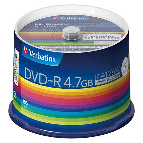 まとめ買い 三菱化学メディア Pc Data用 Dvd R Dhr47jp50v3 3 の通販はau Pay マーケット わくわくワンダー