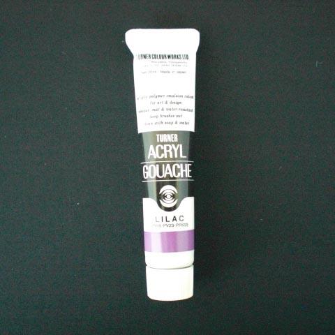 ターナー色彩 アクリルガッシュa色 ml 60 Aga ﾗｲﾗｯｸ まとめ買い3本セット の通販はau Pay マーケット わくわくワンダー