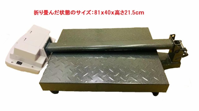 6ヶ月保証】 デジタル台はかり150kg/20g折畳み式 防塵タイプ 電池式