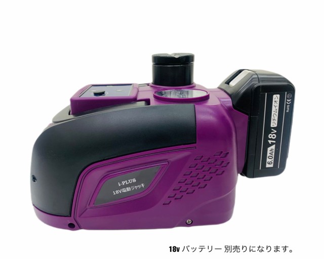 18V 電動ジャッキ 5t ＆18Vインパクトレンチセット 車用ジャッキ 油圧