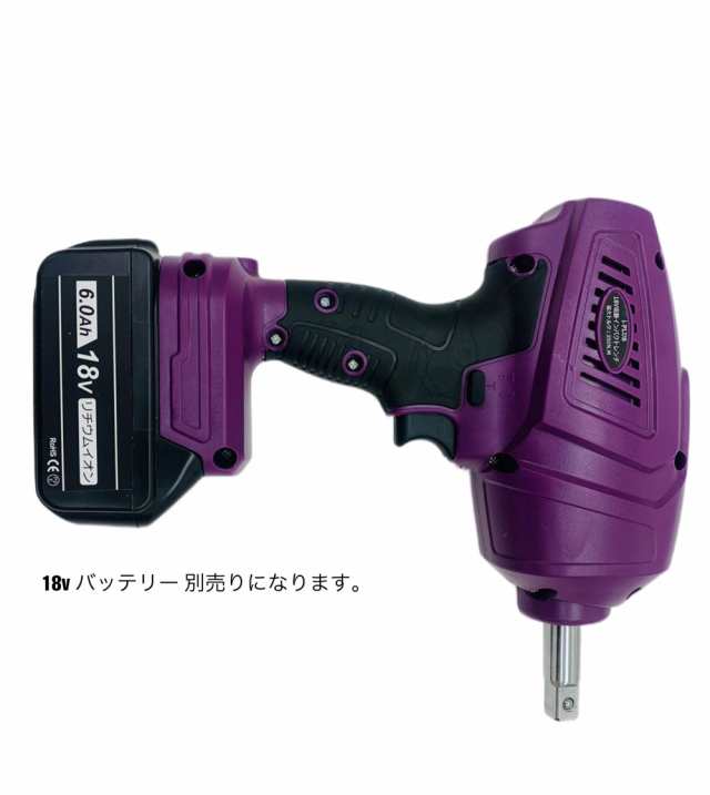 18V 電動ジャッキ 5t ＆18Vインパクトレンチセット 車用ジャッキ 油圧