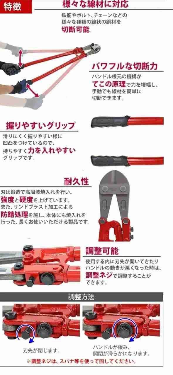 クリスマスツリー特価！ ボルトクリッパー 350mm14インチ 多用途 ワイヤーカッター 強力切断 チェーンカッター ミリ ケーブルカッター  ボルトカッター ナットブレーカー