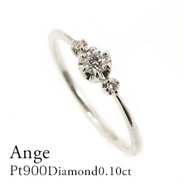 指輪 レディース アクセサリー プラチナ900 ダイヤモンド0.10ct 脇石 ６本爪 花 フラワー 華奢 細い 可愛い ３石 プレゼント クリスマス の通販は