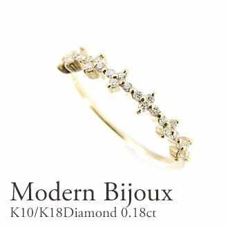 指輪 レディース アクセサリー 10金 ダイヤモンド0.18ct フラワー ホワイトゴールド・ピンクゴールド・イエローゴールド シンプル プレゼ