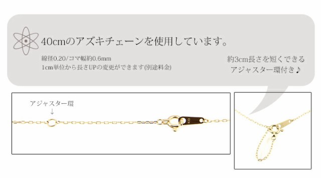 ネックレス レディース アクセサリー 18金 ルビー 蝶 バタフライ