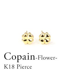 ピアス レディース アクサリーK18 クローバーピアス 四つ葉 クローバー ぷっくりクローバー 花 イエローゴールド ピンクゴールド ホワイ/ファッション・アクセサリーu003eジュエリー