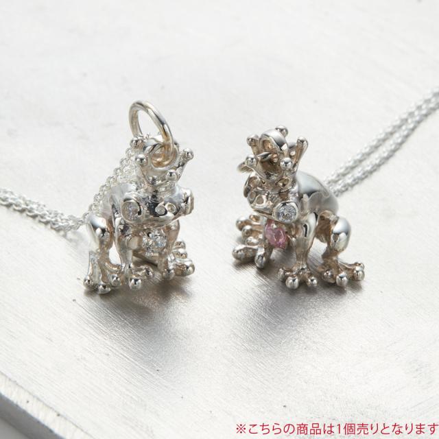 ネックレス ペンダント レディース メンズ シルバー925 キュービックジルコニア カエル 蛙 王冠 個性的 ユニーク 金属アレルギー対応の通販は