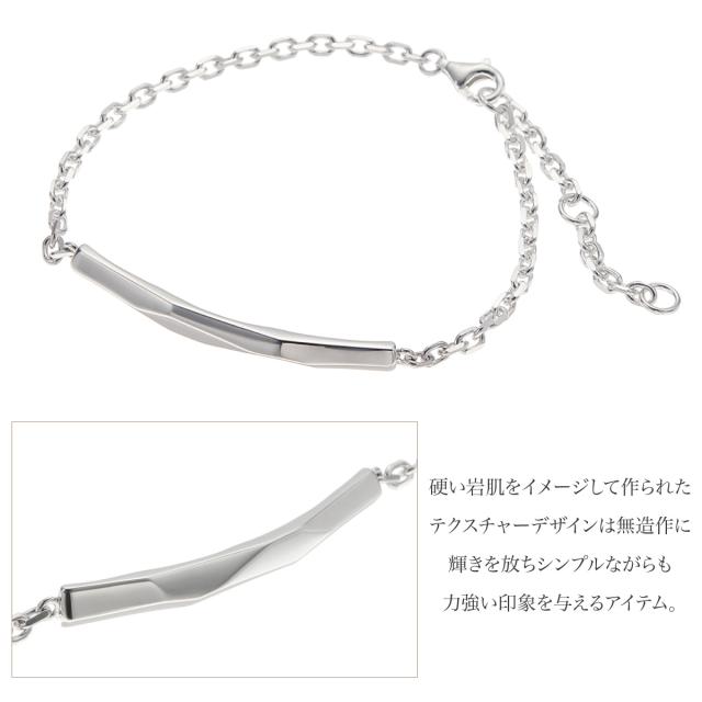 ブレスレット レディース メンズ シルバー925 プレート 艶 アズキチェーン 小豆 シンプル 上品 お揃い ペアにも 金属アレルギー対応_4