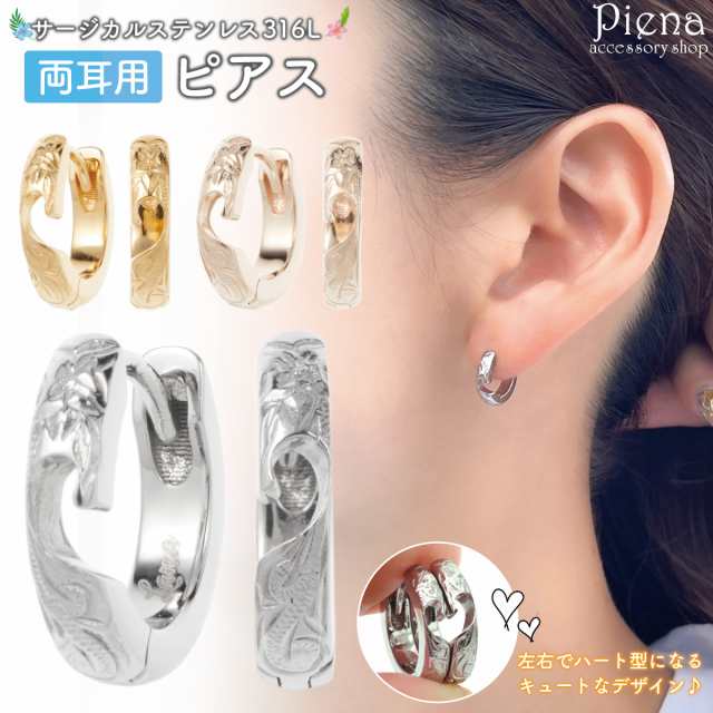 ヨンドシー 4℃ ピアス K18ピンクゴールド ピアス ダイヤモンド