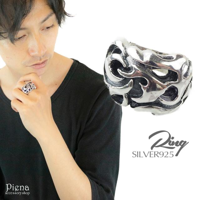 リング メンズ シルバー925 指輪 銀製品 アラベスク 滑らか 高品質 シンプル プレゼント カッコいい 普段使い シルバー 燻し ユニセックス 17号 19号 21号 23号 メール便 送料無料 秋冬 大人気 ギフト 最短当日発送の通販は 16,408円