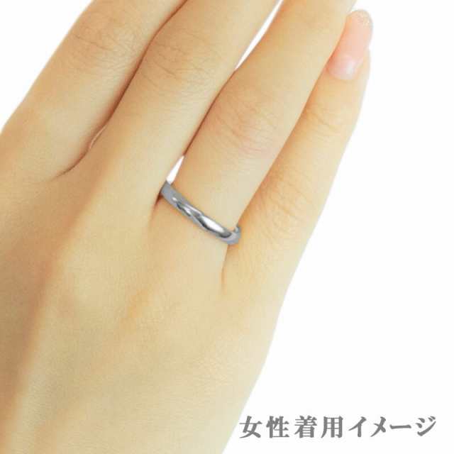 ペアリング レディース メンズ ユニセックス マリッジリング 結婚指輪