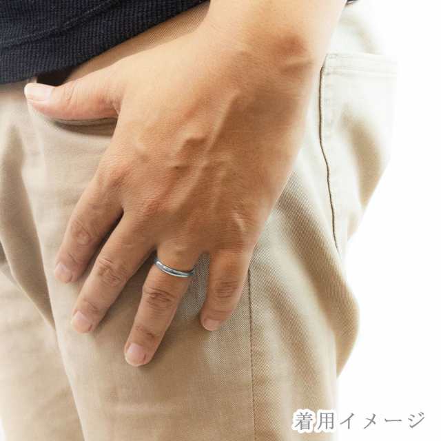 ペアリング レディース メンズ ユニセックス マリッジリング 結婚指輪