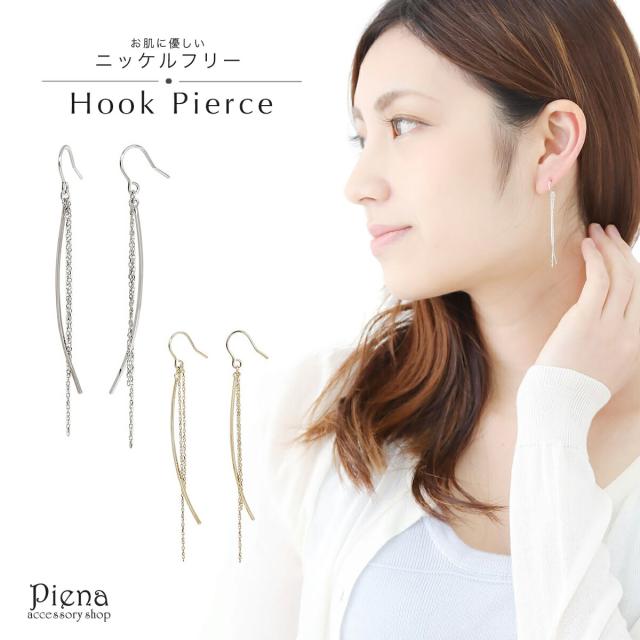 ピアス レディース フックピアス ジプシー ストレート ゴールド シルバー 可愛い かっこいい オシャレ 綺麗 プレゼント ギフト 贈り物 おの通販はau Pay マーケット アミアンジェス