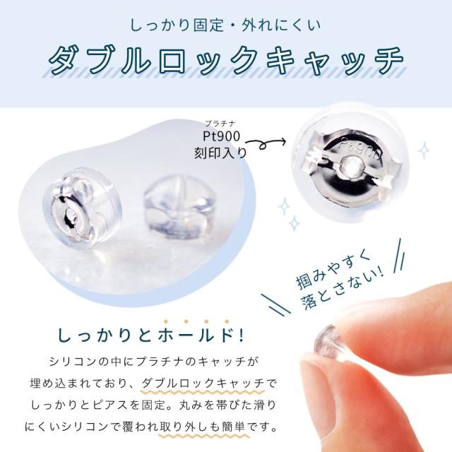 限定特価！Pt900プラチナ 新品 甲丸 スナップピアス 2×15mm 2x15 楽天市場】【新品 フープ ピアス】Pt900 プラチナ900 フープ