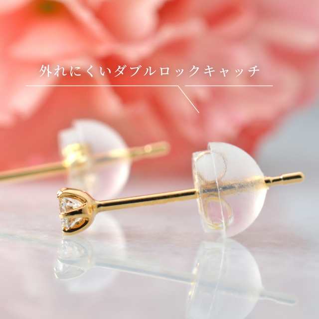 高品質の人気 k18 一粒ピアス - アクセサリー