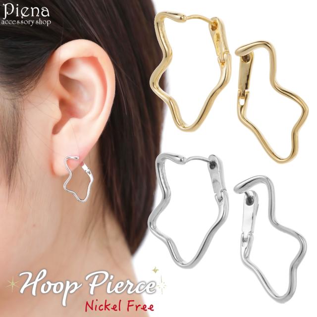 ピアス レディース ニッケルフリー 低金属アレルギー対応 フープピアス ウェーブ モード 華奢 細身 シンプル 上品 大人可愛い かわいい の通販はau Pay マーケット アミアンジェス