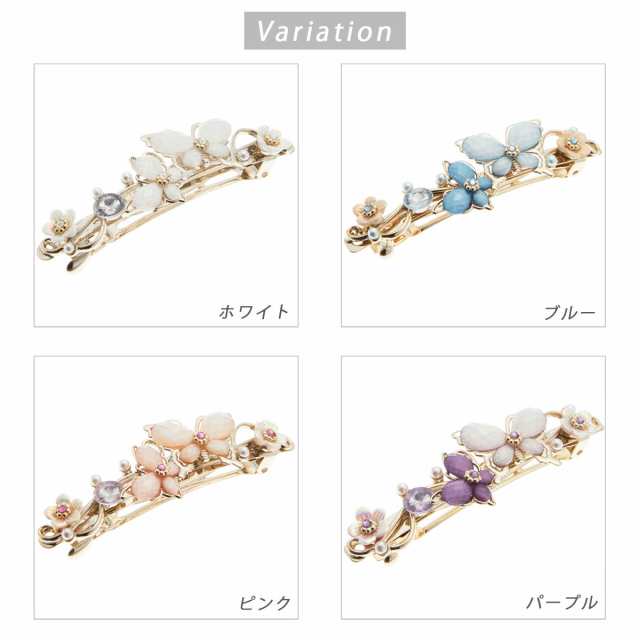 ヘアアクセサリー レディース バレッタ パール ラインストーン