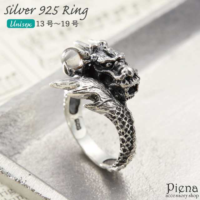 天然石　ピアス　silver925 リングアクセサリー