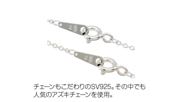 ペアネックレス メンズ レディース 送料無料 ララクリスティー ノーブル クロス LARA Christie シルバー925 プラチナ仕上げ 秋冬 大人気
